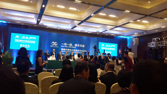 儀德代表 儀德代表