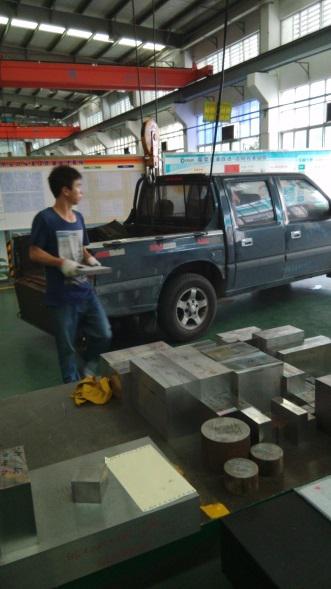 光譜儀應(yīng)用車(chē)間 光譜儀應(yīng)用車(chē)間