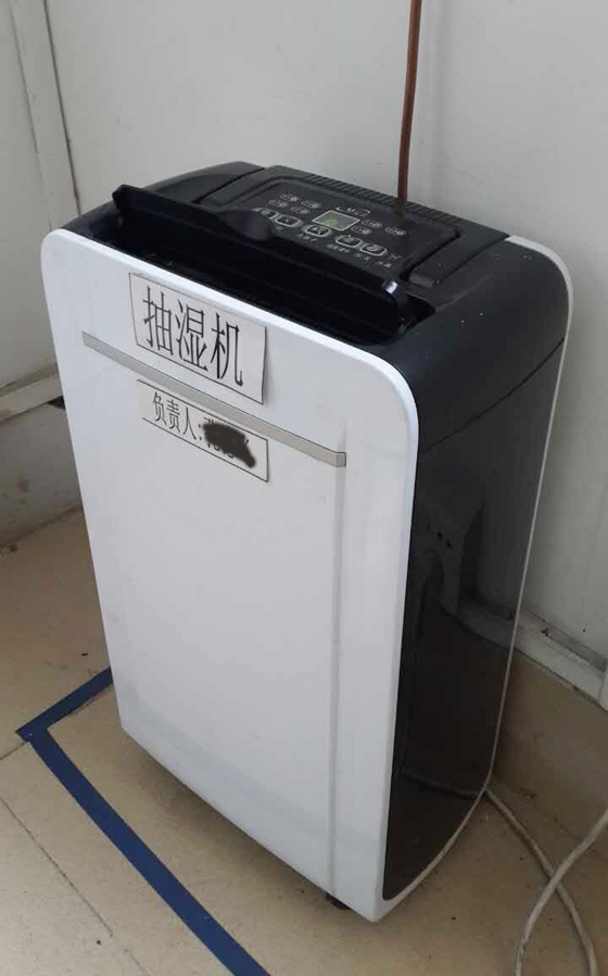 光譜儀專用抽濕機(jī) 光譜儀專用抽濕機(jī)