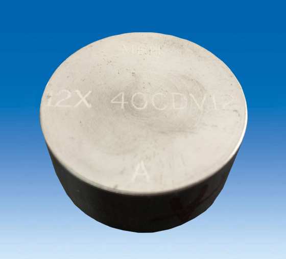 進口英國MBH鐵合金光譜標(biāo)樣 12X 40CDV12A