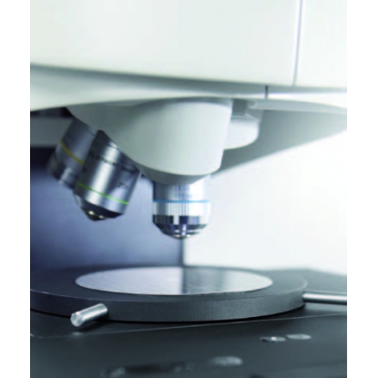 高清微顯示掃描技術(shù)未配置任何運(yùn)動(dòng)部件 高清微顯示掃描技術(shù)未配置任何運(yùn)動(dòng)部件