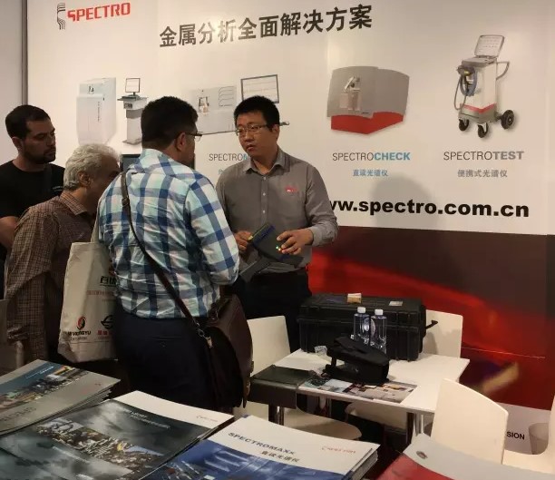 斯派克在展會(huì)上