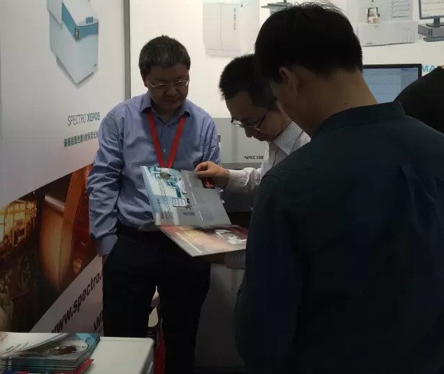 斯派克光譜儀在展會(huì)上