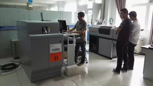 德國(guó)斯派克落地式火花直讀光譜分析儀SPECTROLAB M12