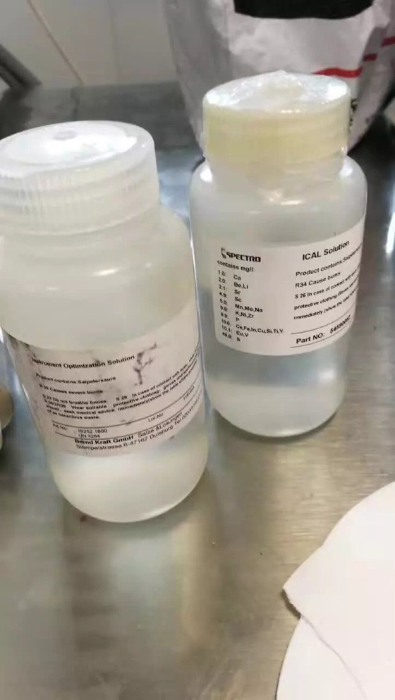 等離子體原子發(fā)射光譜儀(ICP-OES)標(biāo)樣 等離子體原子發(fā)射光譜儀(ICP-OES)標(biāo)樣