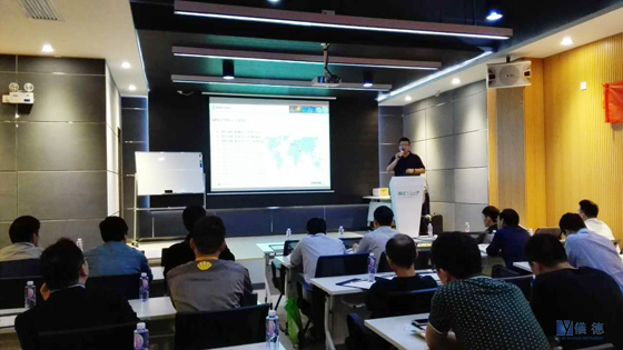 斯派克手持式光譜儀交流會 斯派克手持式光譜儀交流會