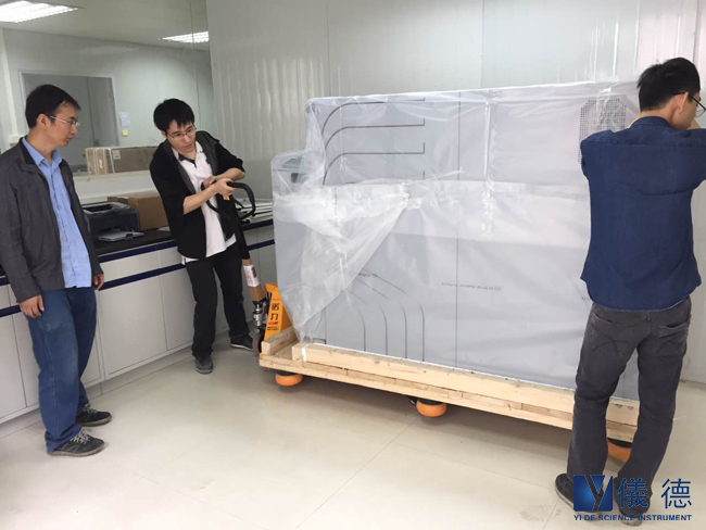 斯派克直讀光譜儀 斯派克直讀光譜儀