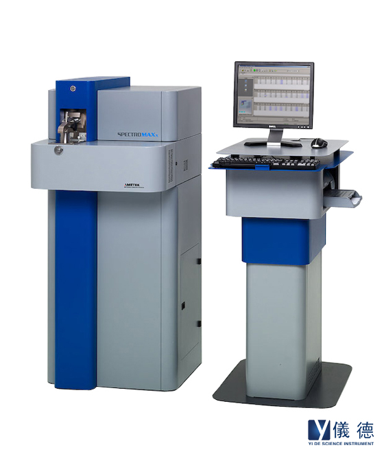 斯派克直讀光譜儀落地式 斯派克直讀光譜儀落地式