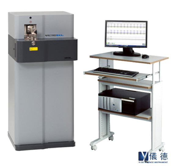 斯派克直讀光譜儀落地式 斯派克直讀光譜儀落地式