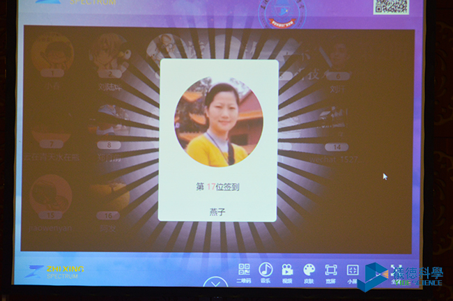 直讀光譜儀廣東學(xué)堂 直讀光譜儀廣東學(xué)堂