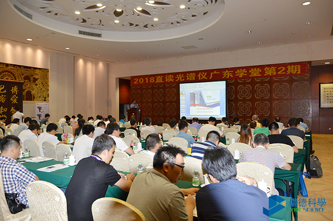 DSC_0535.jpg DSC_0535.jpg