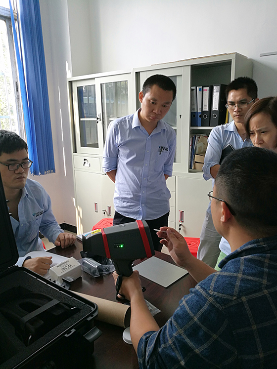 手持式分析儀 手持式分析儀