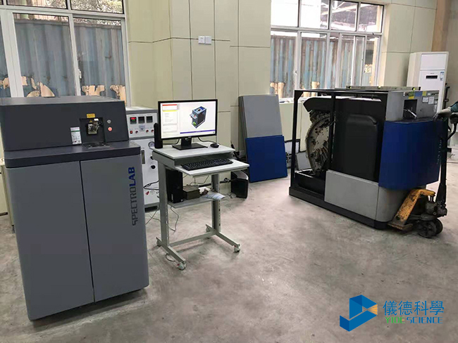 直讀光譜儀LAB S 直讀光譜儀LAB S