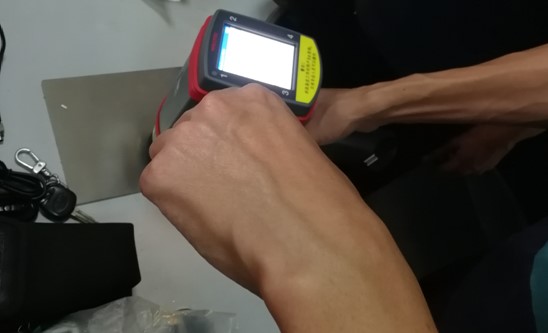 手持式光譜儀 手持式光譜儀