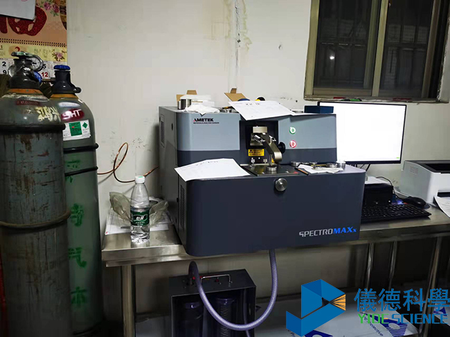 德國斯派克直讀光譜儀09 德國斯派克直讀光譜儀09