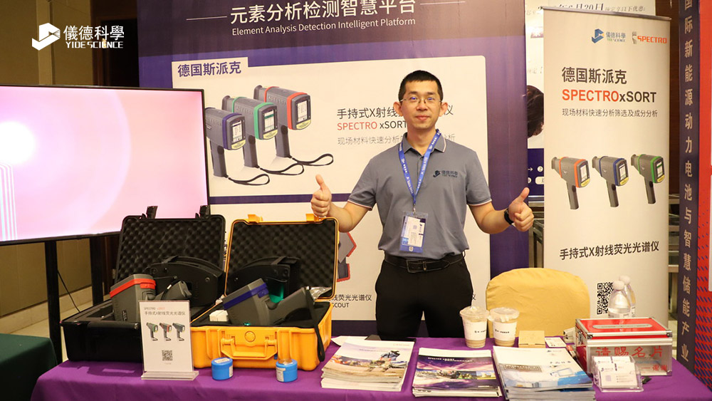 活動現(xiàn)場 活動現(xiàn)場