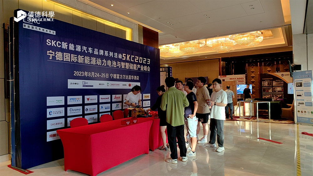 活動現(xiàn)場 活動現(xiàn)場