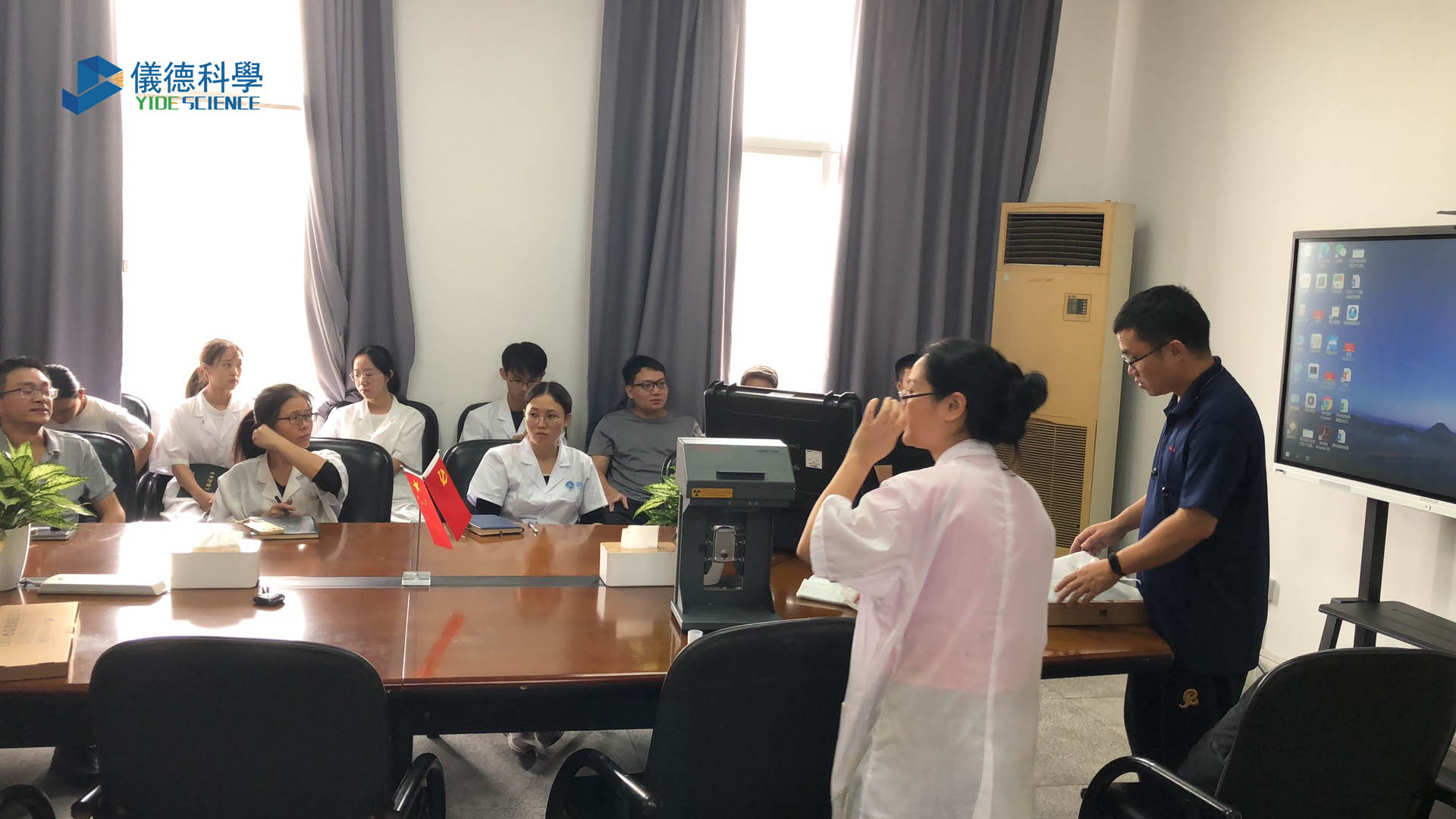 廣東某檢測(cè)中心選擇儀德:提供優(yōu)質(zhì)儀器與專(zhuān)業(yè)售后服務(wù) 廣東某檢測(cè)中心選擇儀德:提供優(yōu)質(zhì)儀器與專(zhuān)業(yè)售后服務(wù)