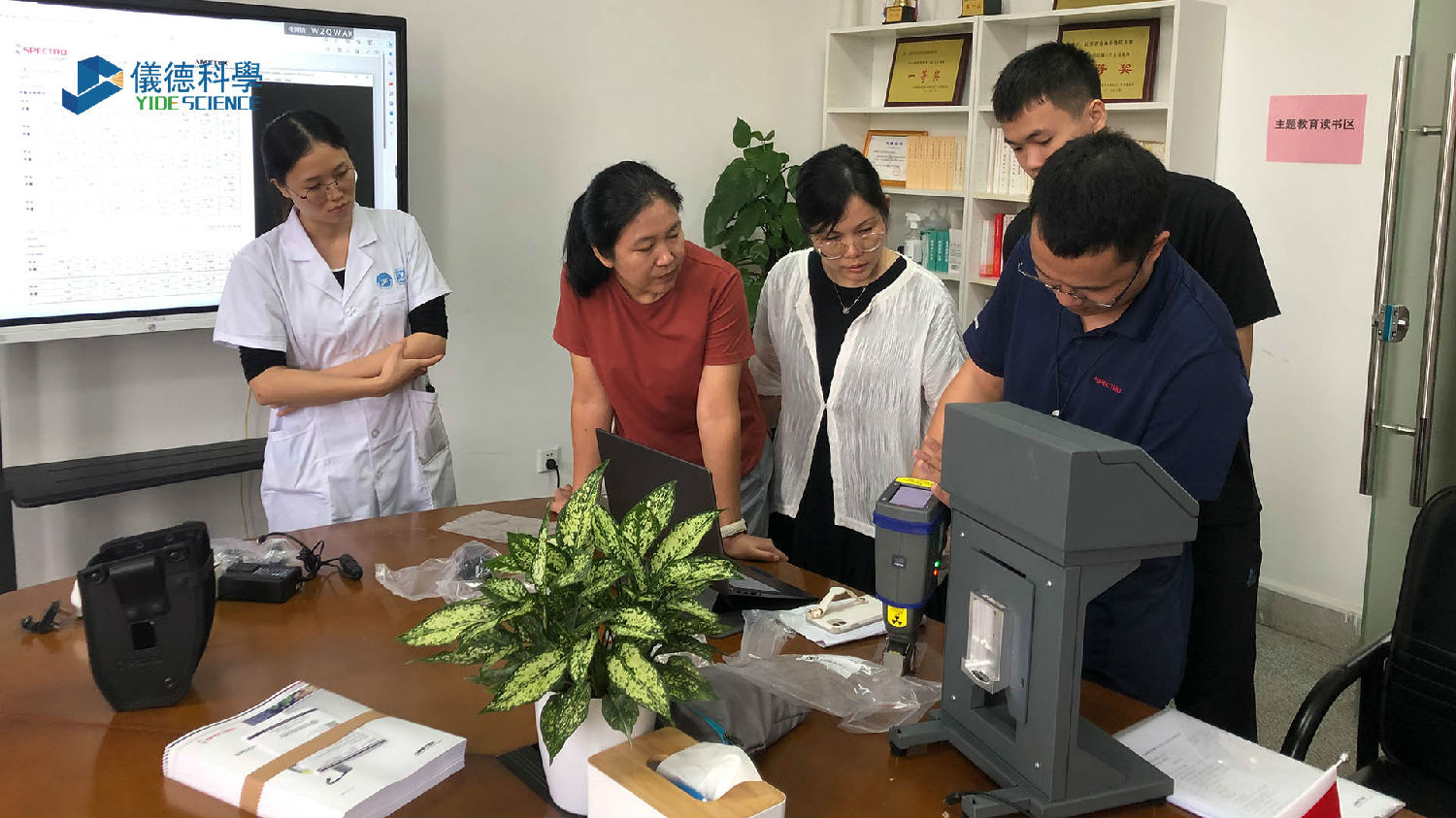 廣東某檢測(cè)中心選擇儀德:提供優(yōu)質(zhì)儀器與專(zhuān)業(yè)售后服務(wù) 廣東某檢測(cè)中心選擇儀德:提供優(yōu)質(zhì)儀器與專(zhuān)業(yè)售后服務(wù)