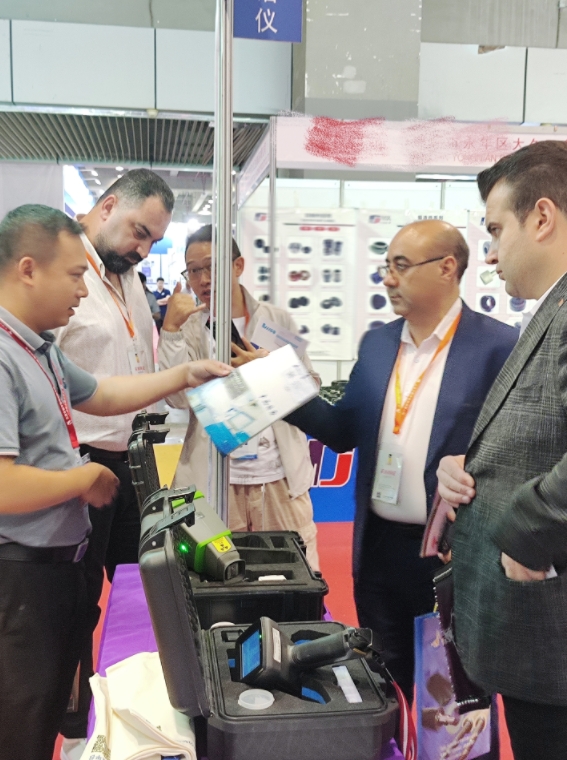 儀德公司 儀德公司