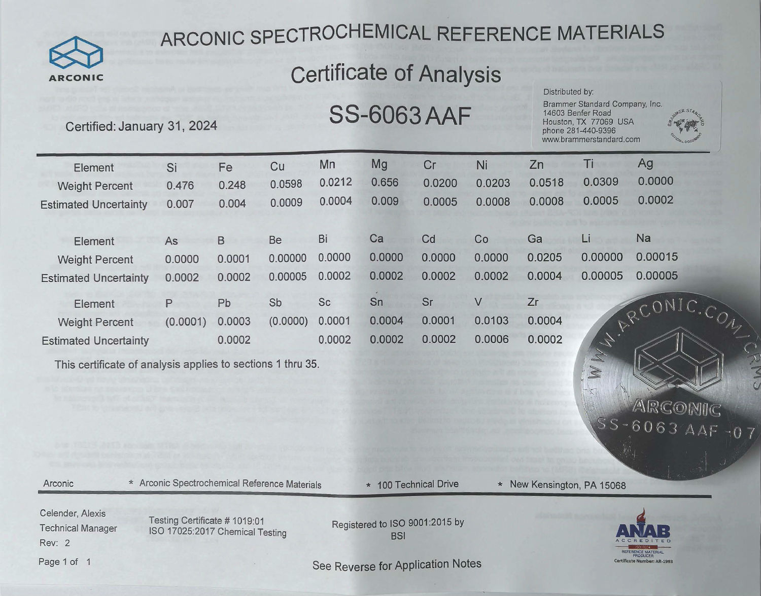 鋁合金標(biāo)樣 鋁合金標(biāo)樣