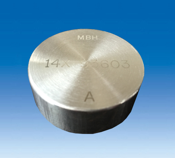 鐵合金光譜標(biāo)樣